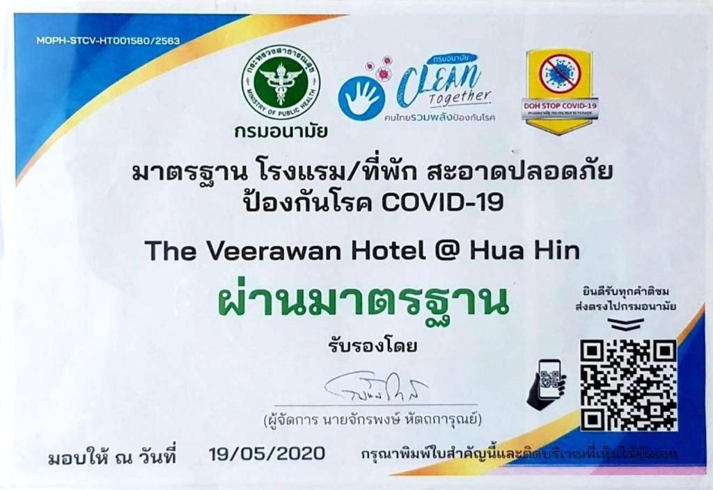 Veerawan Hotel @ Hua Hin Exterior foto